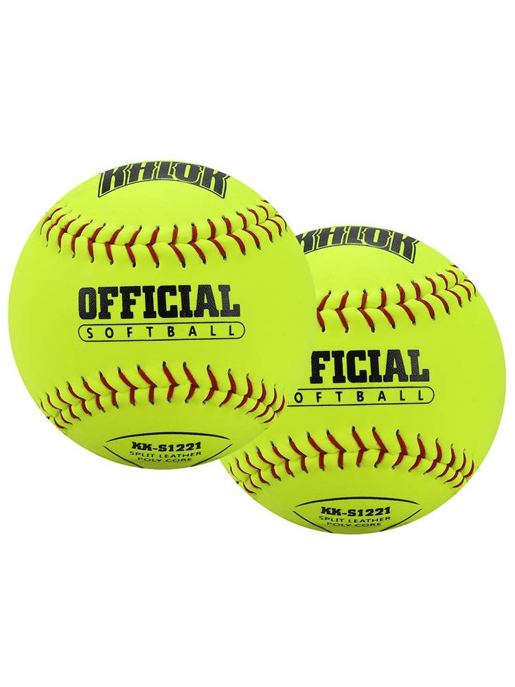 A soft baseball youth standard softball game for schoolboys trained children to throw hard balls