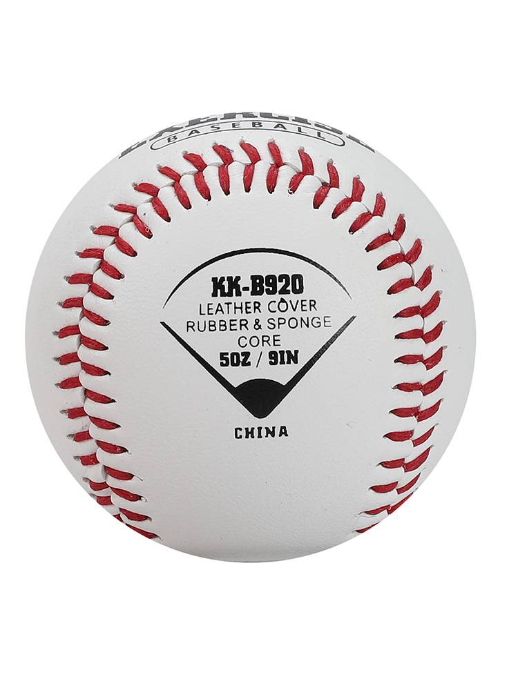 A soft baseball youth standard softball game for schoolboys trained children to throw hard balls