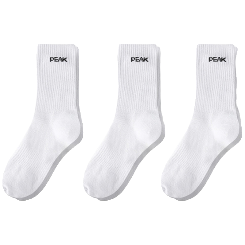 Peak/Pyk three pairs of men and women ins in white socks comfortable, breathable sports socks, long medium short basketball socks