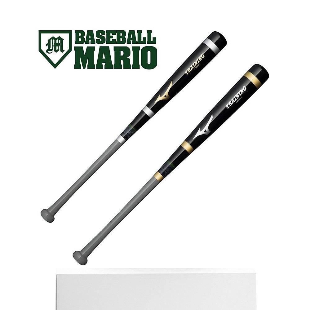 Self -employment | Mizu Nong can play training ball stick wooden balls 1000 grams of baseball hard ball hard ball baseball bat