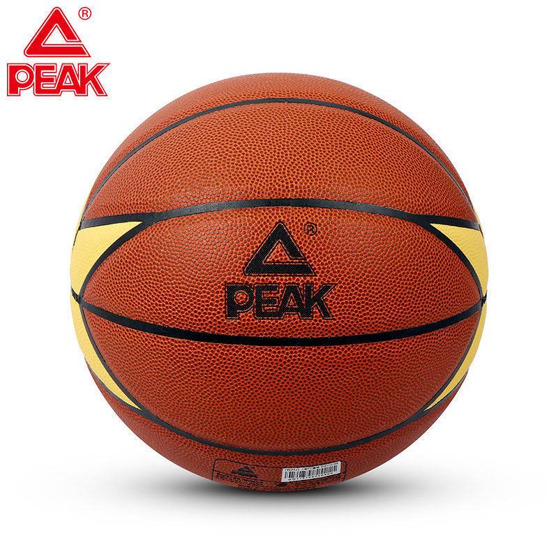 Peak Basketball NBA game training basketball cement floor indoor wear -resistant PU basketball student adult No. 7 authentic