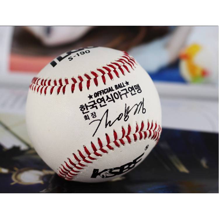 Cowhide soft ball (1)