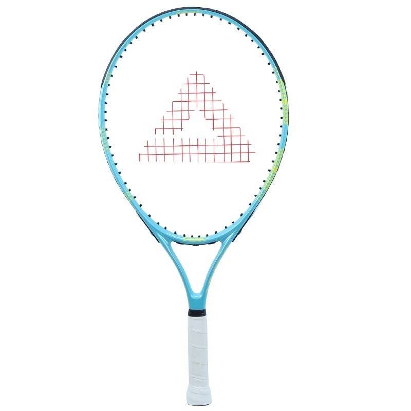 Peak children's dedicated tennis racket genuine flagship store tennis single playback line rebound training device carbon beginner
