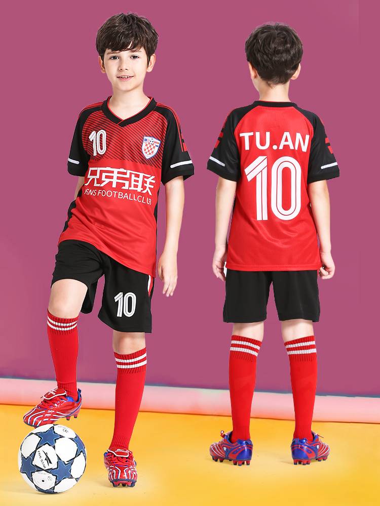 Pyk elementary school children's football clothing set men's long -sleeved sports custom football training service competition team uniform