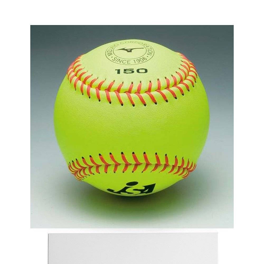 Japan Direct Mail Mizuno Leather Bar Missing Ball Mizuno 150 1 Farmball Game/Exercise