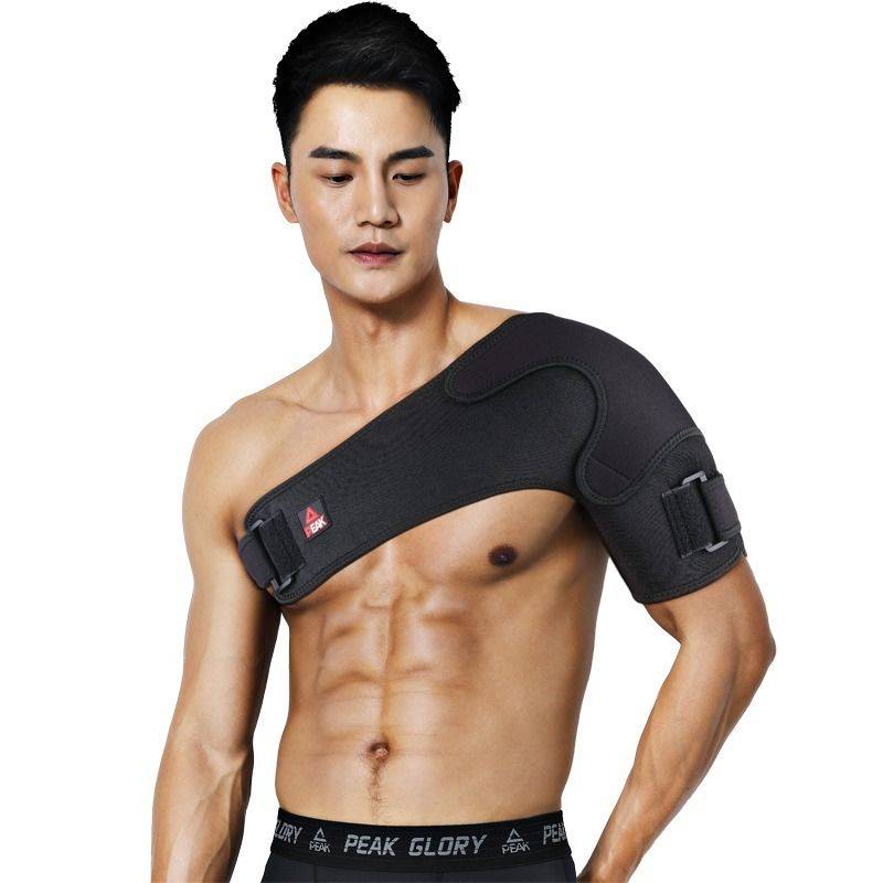 Peak Sports Shoulder Men's Fitness Anti -Dislavic Summer Professional Basketball Basic Shoulder Pain Pain Pain Copycrystal Lotus Protective Protective Protective