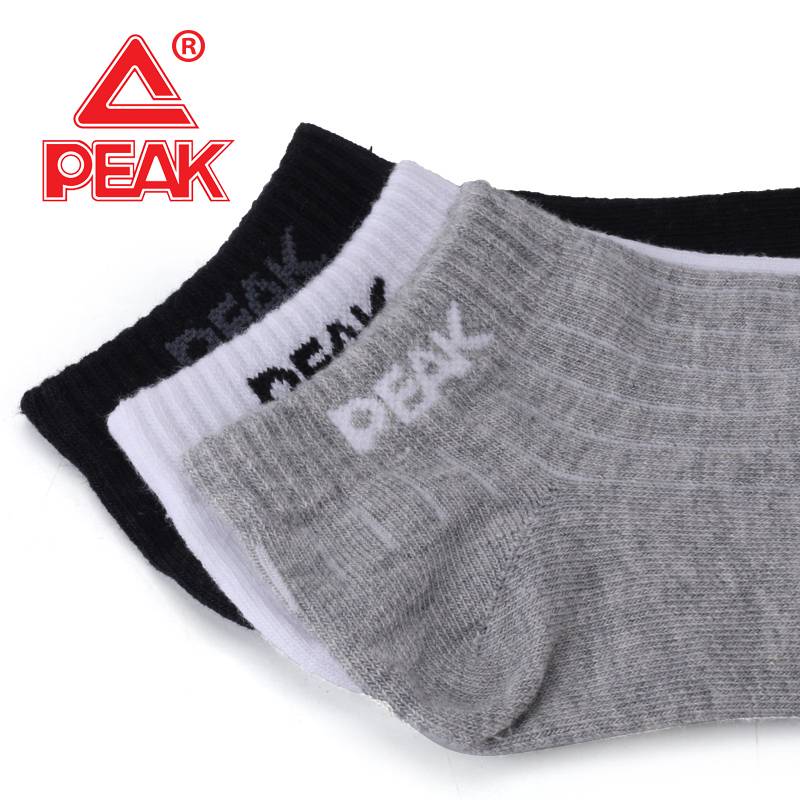 Pyk socks Men's short sweat absorption, breathable, comfortable sports casual running cotton socks low -top socks 6 pairs