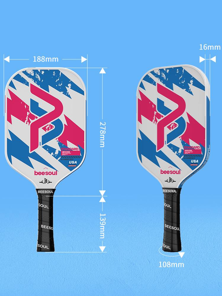 Peak ball racket glass fiber pickleball sports outdoor Pike racket cave ball student training competition