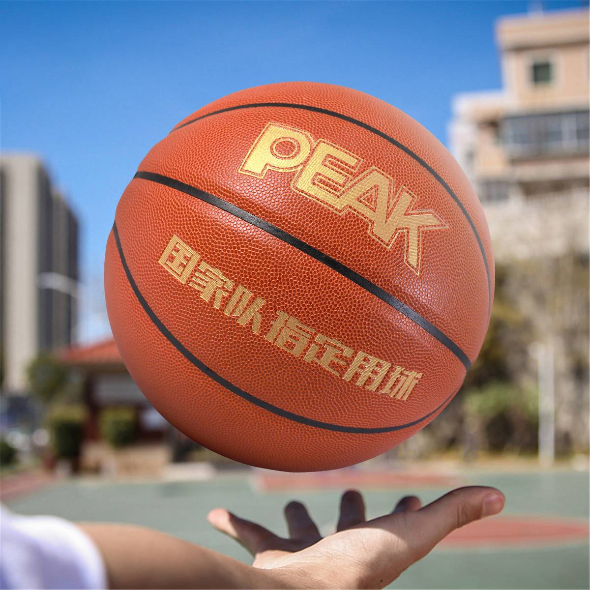 Basketball No. 7 6 6: Primary and secondary school students 5 non -leather outdoor girl special children's professional training blue ball