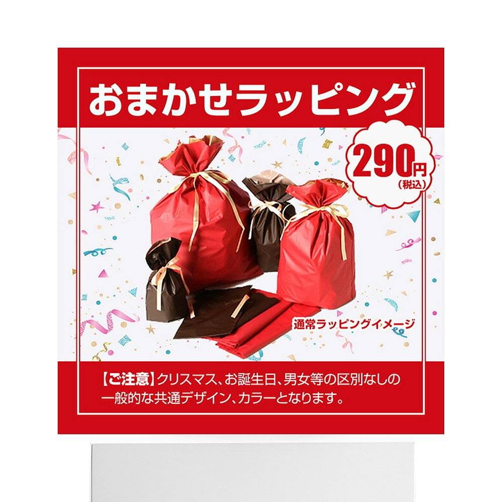 Japan Direct Mail Bar Box Mizuno Hard Ball Ball Ball 5 Pack 3 Far Ball Ball Ball Ball Ball frame