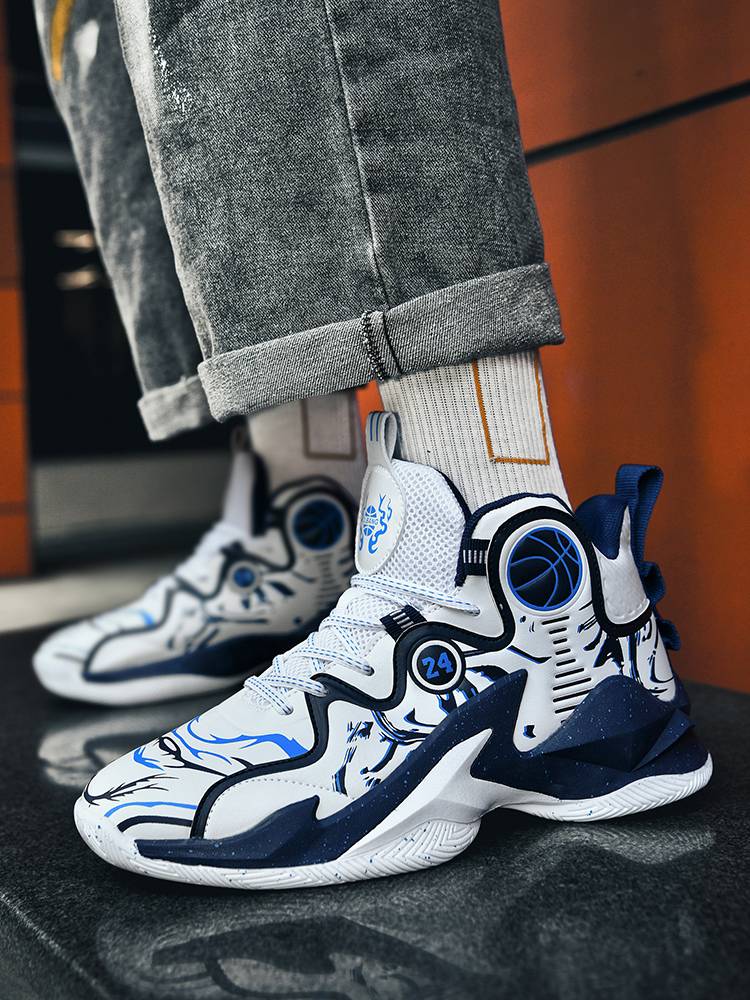 True brand Decathlon official basketball shoes men and women autumn and winter anti -slip, abrasion -resistant shock -absorbing leather surface waterproof students Da children's rest