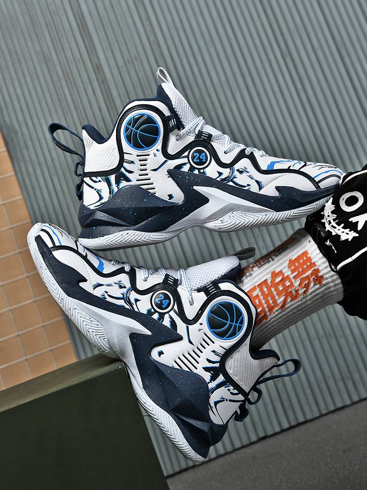 True brand Decathlon official basketball shoes men and women autumn and winter anti -slip, abrasion -resistant shock -absorbing leather surface waterproof students Da children's rest