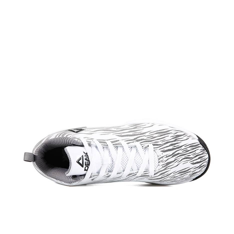 Peak luminous gray low -top actual basketball shoes DA740031 white