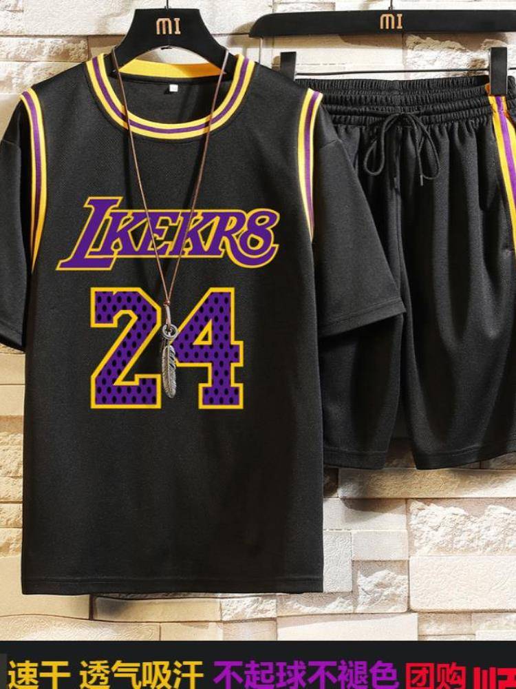 Tiping Adapted Lakers Kobe No. 24 Line No. 30 Daniel Speed Basketball Server Men and Women's Short Sleeve Fake Fake Fake Sports