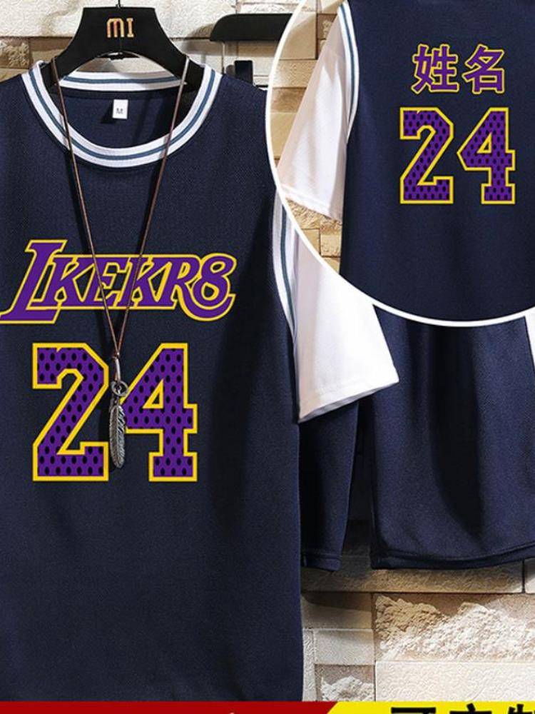 Tiping Adapted Lakers Kobe No. 24 Line No. 30 Daniel Speed Basketball Server Men and Women's Short Sleeve Fake Fake Fake Sports