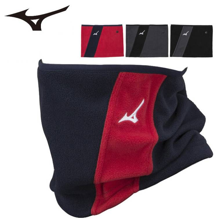[Nine Innings Baseball] Mizuno GE baseball and multi -sports bib/neck case in Mizumo GE baseball and multi -movement