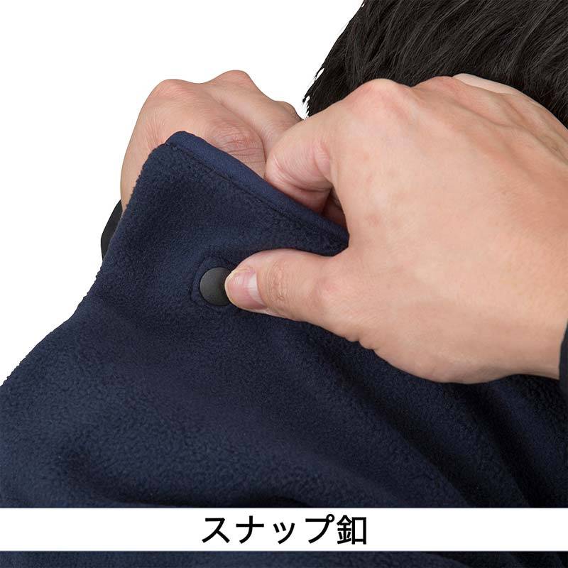 [Nine Innings Baseball] Mizuno GE baseball and multi -sports bib/neck case in Mizumo GE baseball and multi -movement