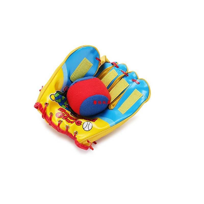 Bright yellow children's baseball gloves