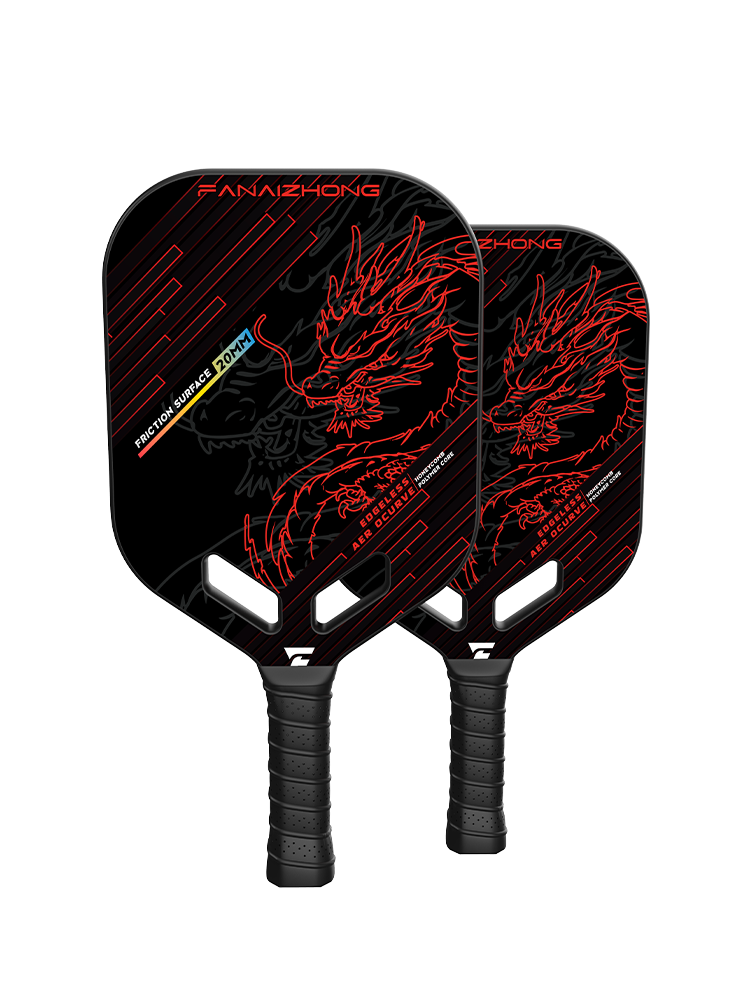 Guo Chao Genuki Carbon Fiber Pickleball competition Pocketer ball board shooting USAPA authentication defensive ball racket