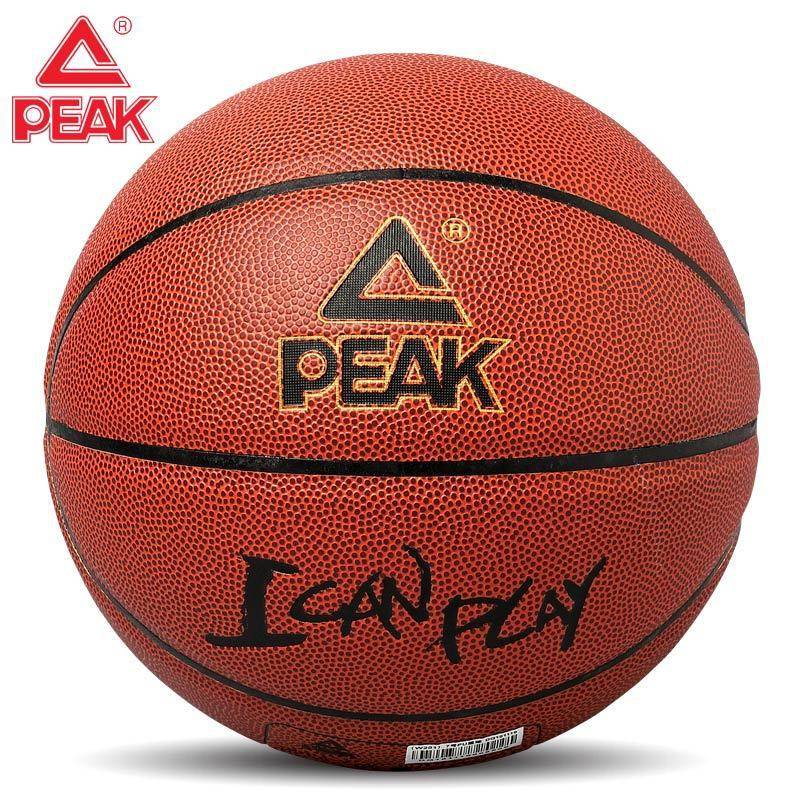 PU Basketball Test No. 5 No. 6 Youth Men and Girl Adult Indoor and Outside Dorgoing Training Competition Standard Standard