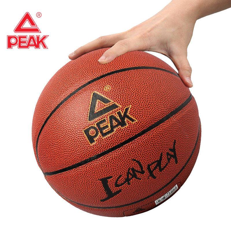 PU Basketball Test No. 5 No. 6 Youth Men and Girl Adult Indoor and Outside Dorgoing Training Competition Standard Standard