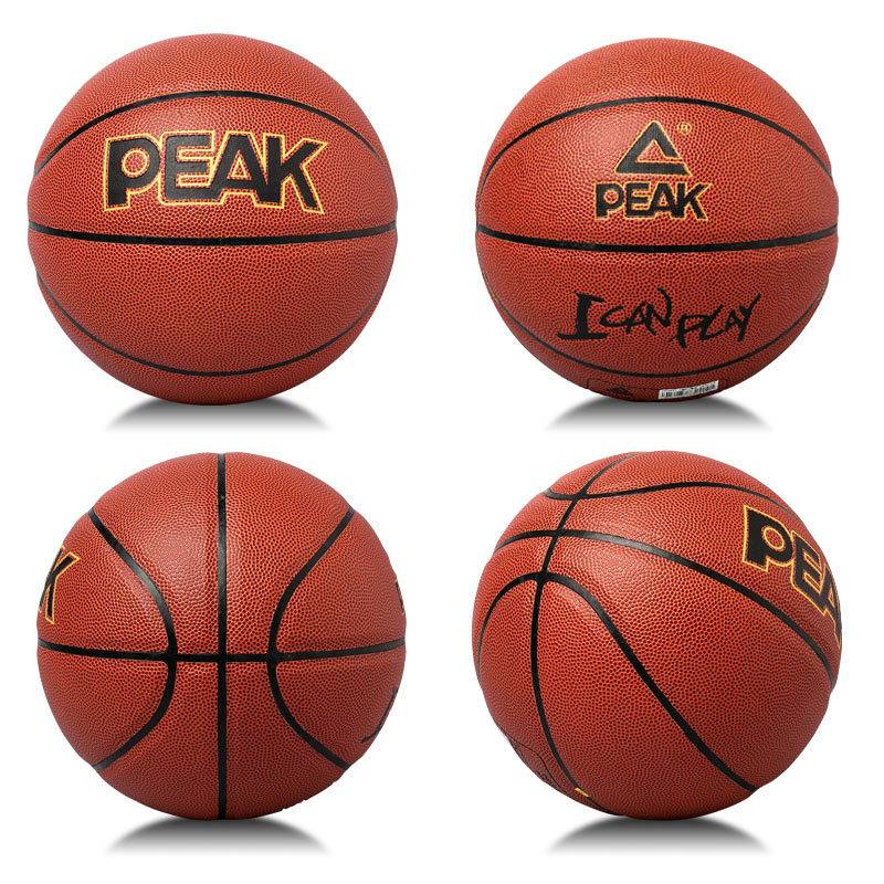 PU Basketball Test No. 5 No. 6 Youth Men and Girl Adult Indoor and Outside Dorgoing Training Competition Standard Standard