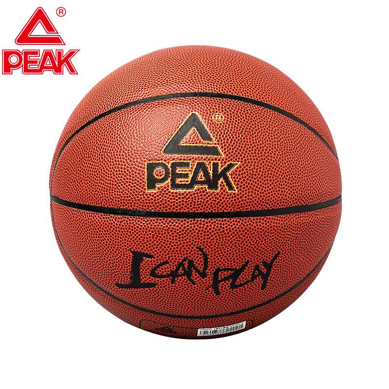 Peak genuine basketball men's and women No. 6 7 adult middle school entrance examination standard wear resistance PU blue ball indoor outdoor competition