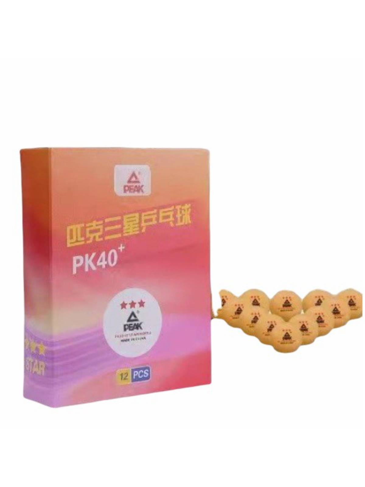 Peak Table Tennis Competition Samsung professional -grade yellow high elastic 40+3 star resistance 12 24 36