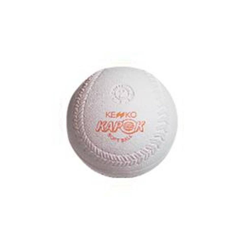 Japan Direct Mail Kenko Farm Ball Kapok No. 2 5 Daming