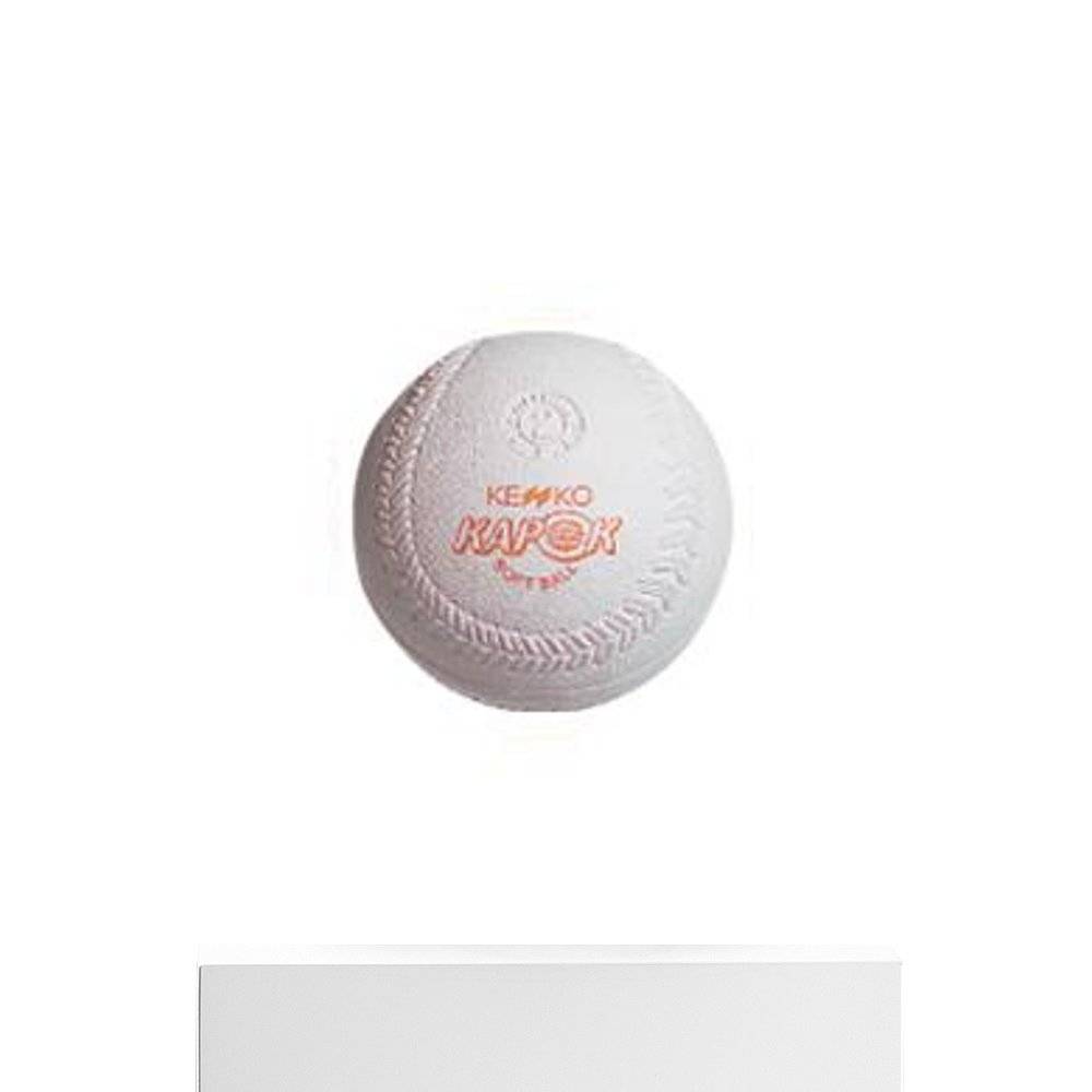 Japan Direct Mail Kenko Farm Ball Kapok No. 2 5 Daming