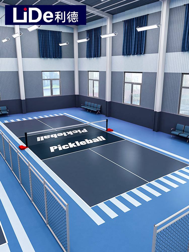 Lede Polymal Padding Room Customized Paper Customized Pattern Movement Place Outdoor Power Suspension Floor