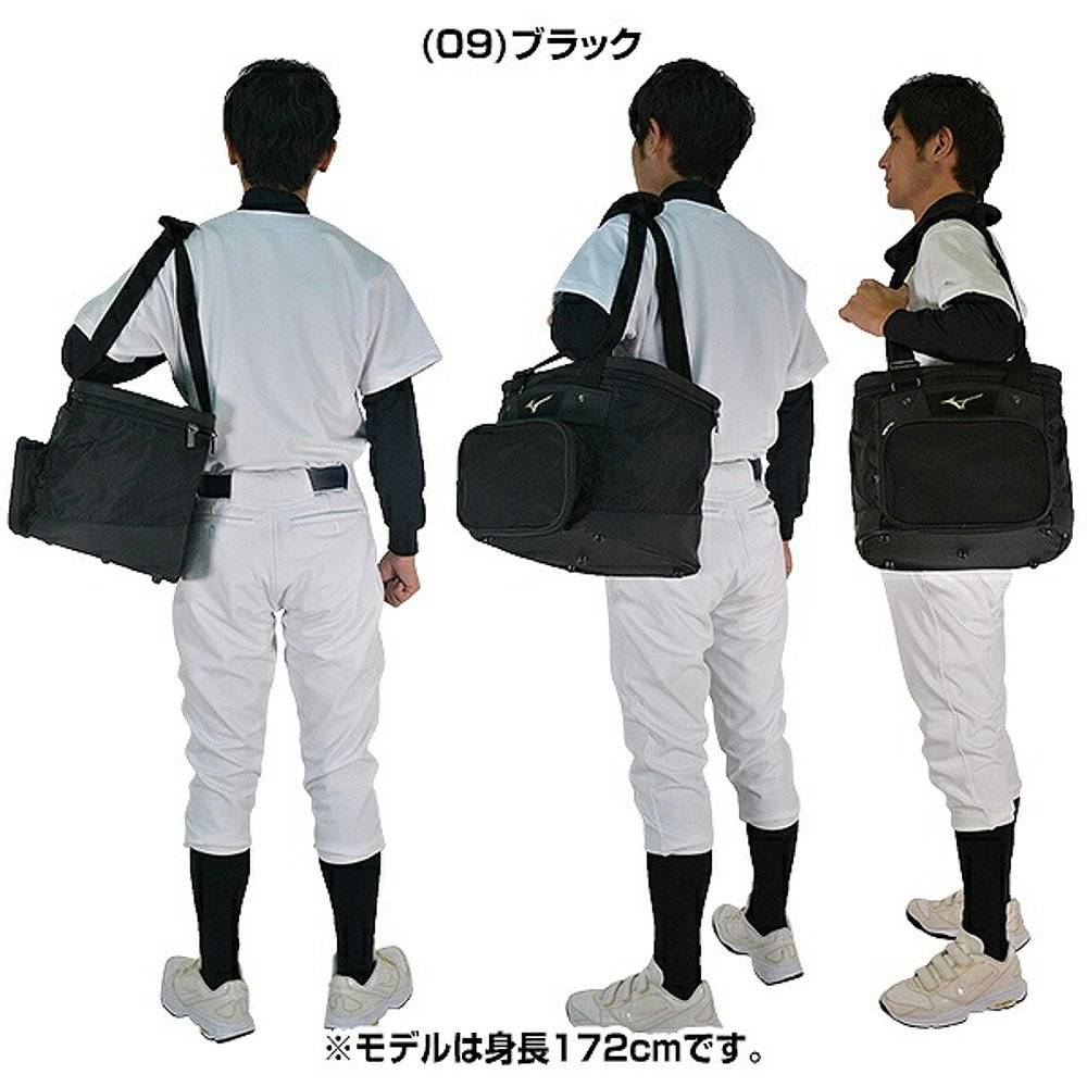 Japanese direct mail baseball box Mizuno Global Elite 5 Hard Ball 3 -size Barball