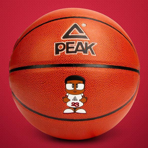 Peak PEAK Genuine Qiluwei 23 Series 7 Training PU Basketball DQ101920/Q101920