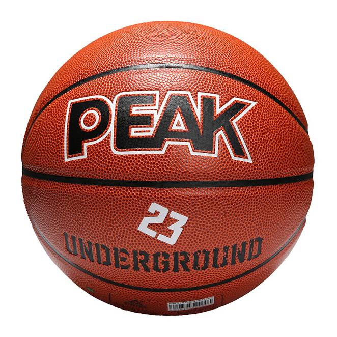 Peak PEAK Genuine Qiluwei 23 Series 7 Training PU Basketball DQ101920/Q101920