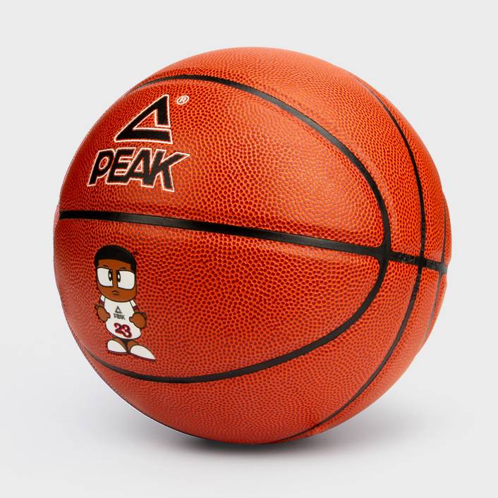 Peak PEAK Genuine Qiluwei 23 Series 7 Training PU Basketball DQ101920/Q101920