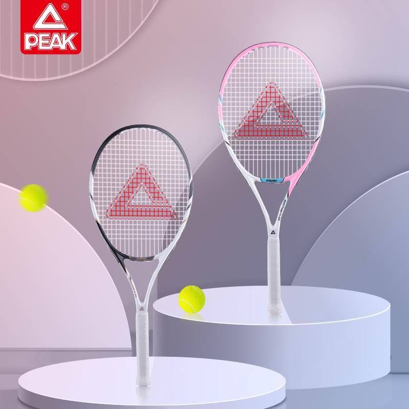 Peak Tennis racket rebound training device carbon beginner adult college students bring line single children set