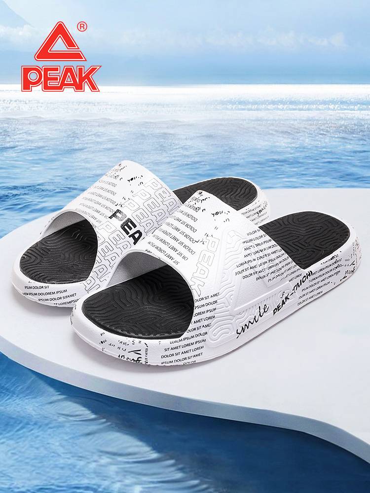 Peak polar slippers Summer outdoor anti -slip basketball slippers men and women couples wearing Taiji slippers men