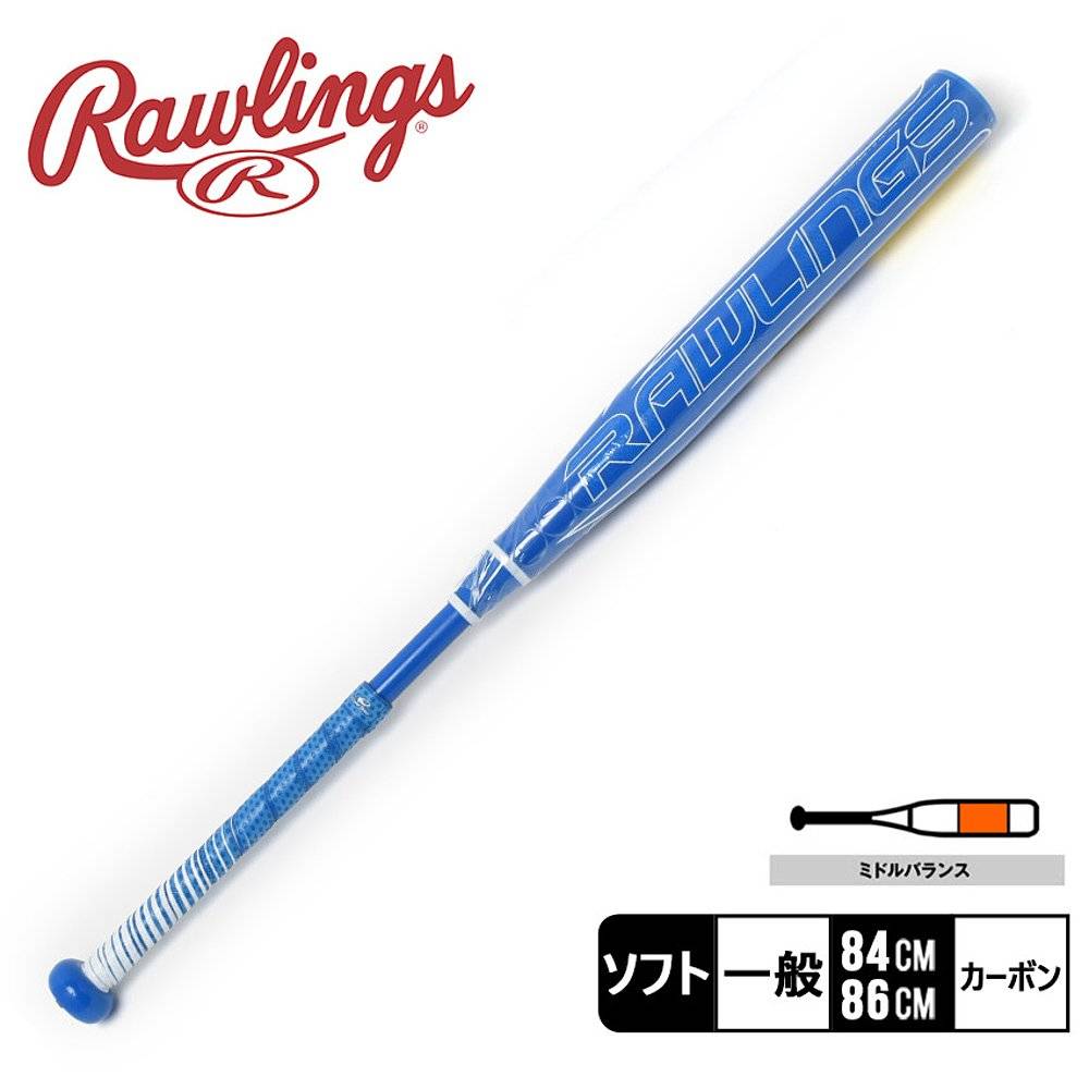 Japan Direct Mail [Japan Unlisted Rawlings Ball Rawlings Mantra