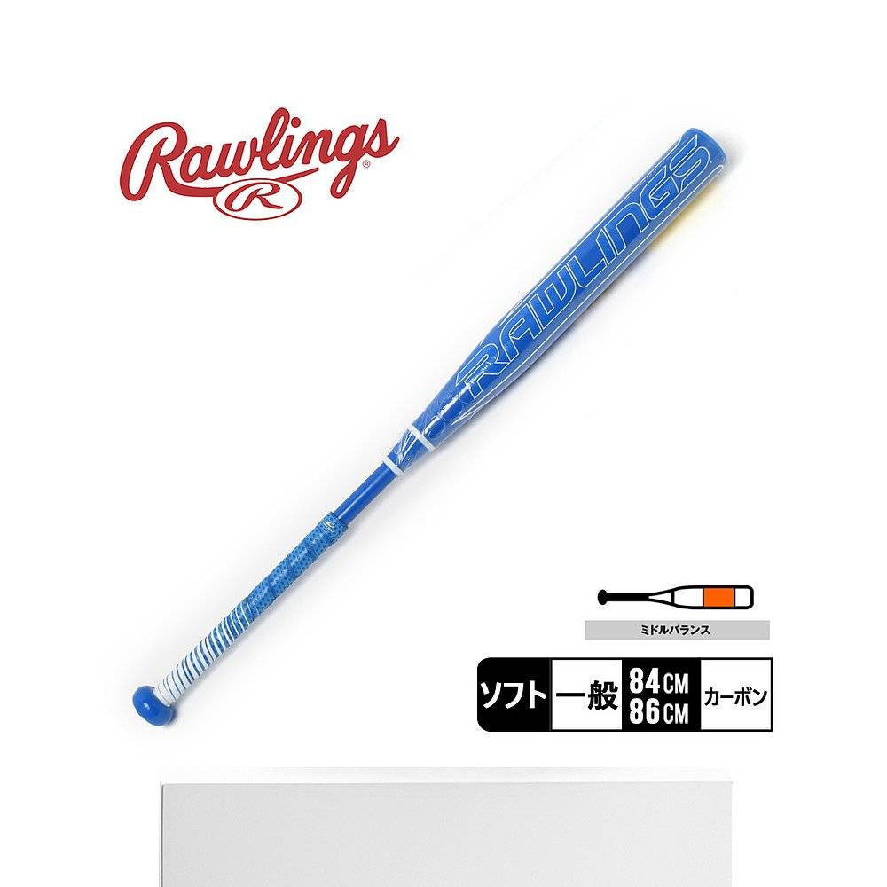 Japan Direct Mail [Japan Unlisted Rawlings Ball Rawlings Mantra