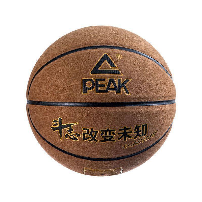 Peak adult competition professional basketball leather leather leather ball feel authentic outdoor turning hair 7 wear -resistant blue ball