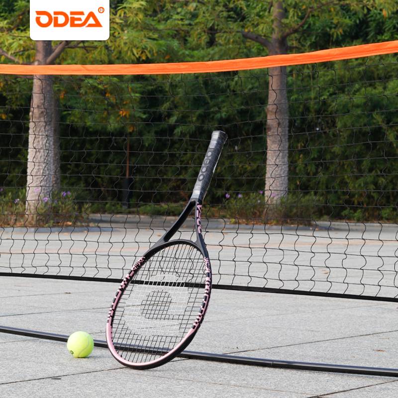 ODEAR ODER Children's Tennis Grid Portable Folding Badminton Network Pacific Network Standard Training Short Network