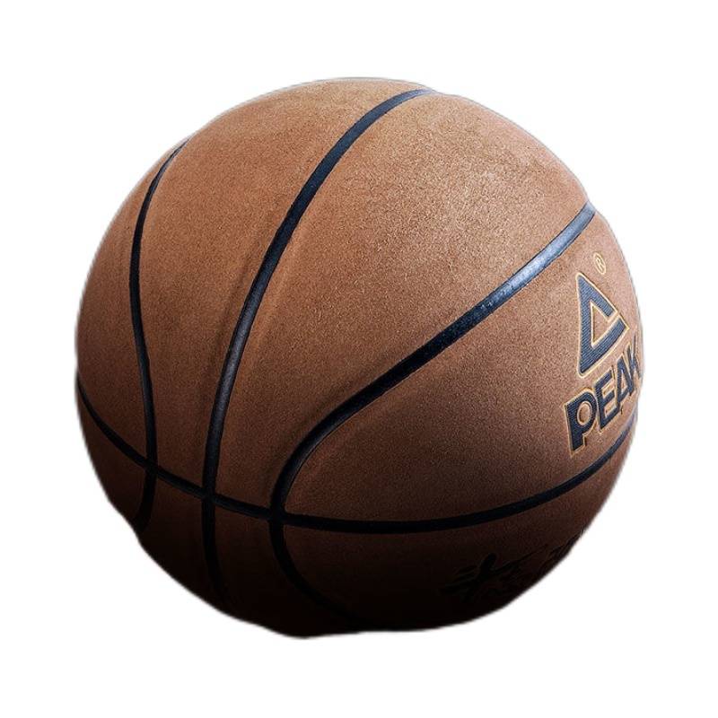 Pyk adult competition professional basketball leather leather leather ball feel genuine outdoor No. 7 flip -resistant blue ball
