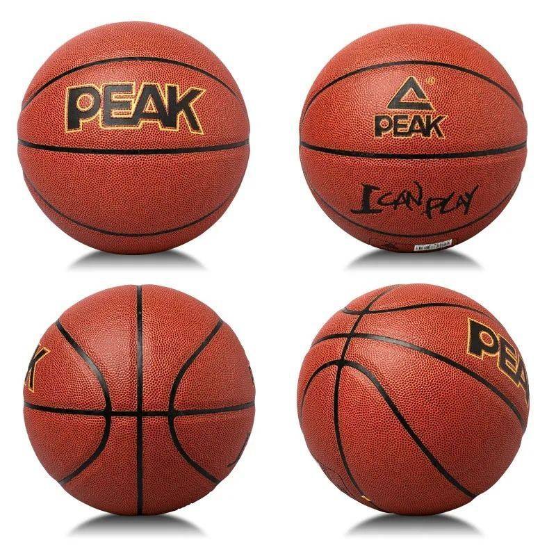 Peak Genuine Basketball No. 5 6 No. 6 No. 6 Children's kindergarten/adult standard outdoor wear -resistant blue ball