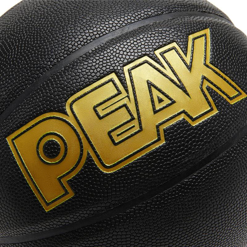 Pyk No. 7 basketball wear -resistant anti -slip adult basketball student youth competition indoor outdoor training special ball