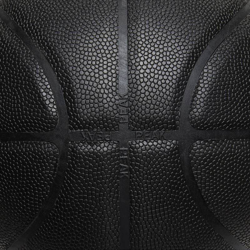 Pyk No. 7 basketball wear -resistant anti -slip adult basketball student youth competition indoor outdoor training special ball