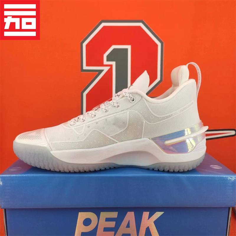 Peak PEAK Flash 3 Men's Seismic Professional Extreme Carbon Board Low Basketball Shoes ET22797A E13907a