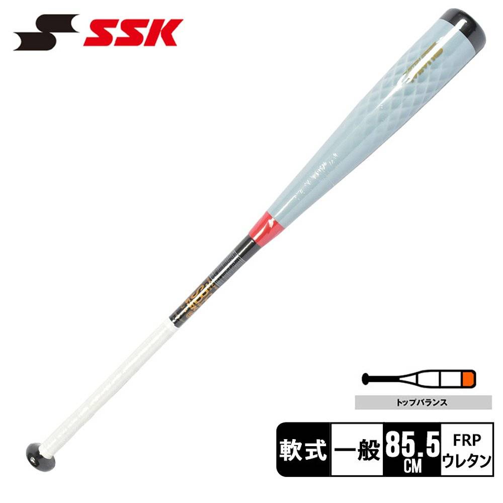 Japan Direct Mail SSK Bar Bar MM18 Primary Color Adult Men and Women's MM18CO Baseball Baseball Fighting Ball Fighting Z
