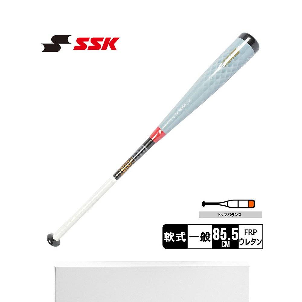 Japan Direct Mail SSK Bar Bar MM18 Primary Color Adult Men and Women's MM18CO Baseball Baseball Fighting Ball Fighting Z