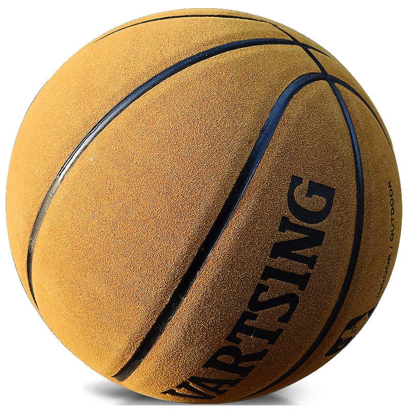 Pocket adaptation VARTSING Weita basketball genuine outdoor wear -resistant leather cowhide hand 7 adult