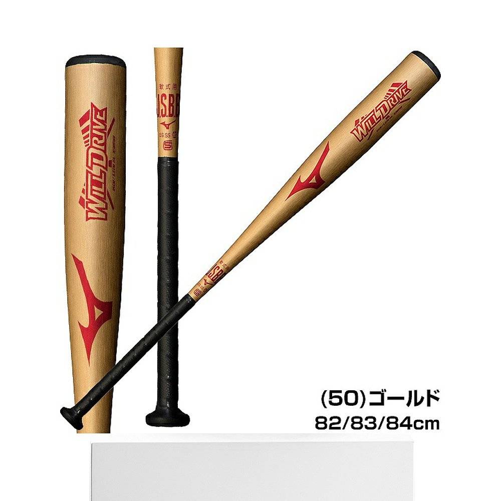 Japan Direct Mail Baseball Baseball Barball adult metal -grade hard aluminum Mizuno Will Drive1cjmr160 2